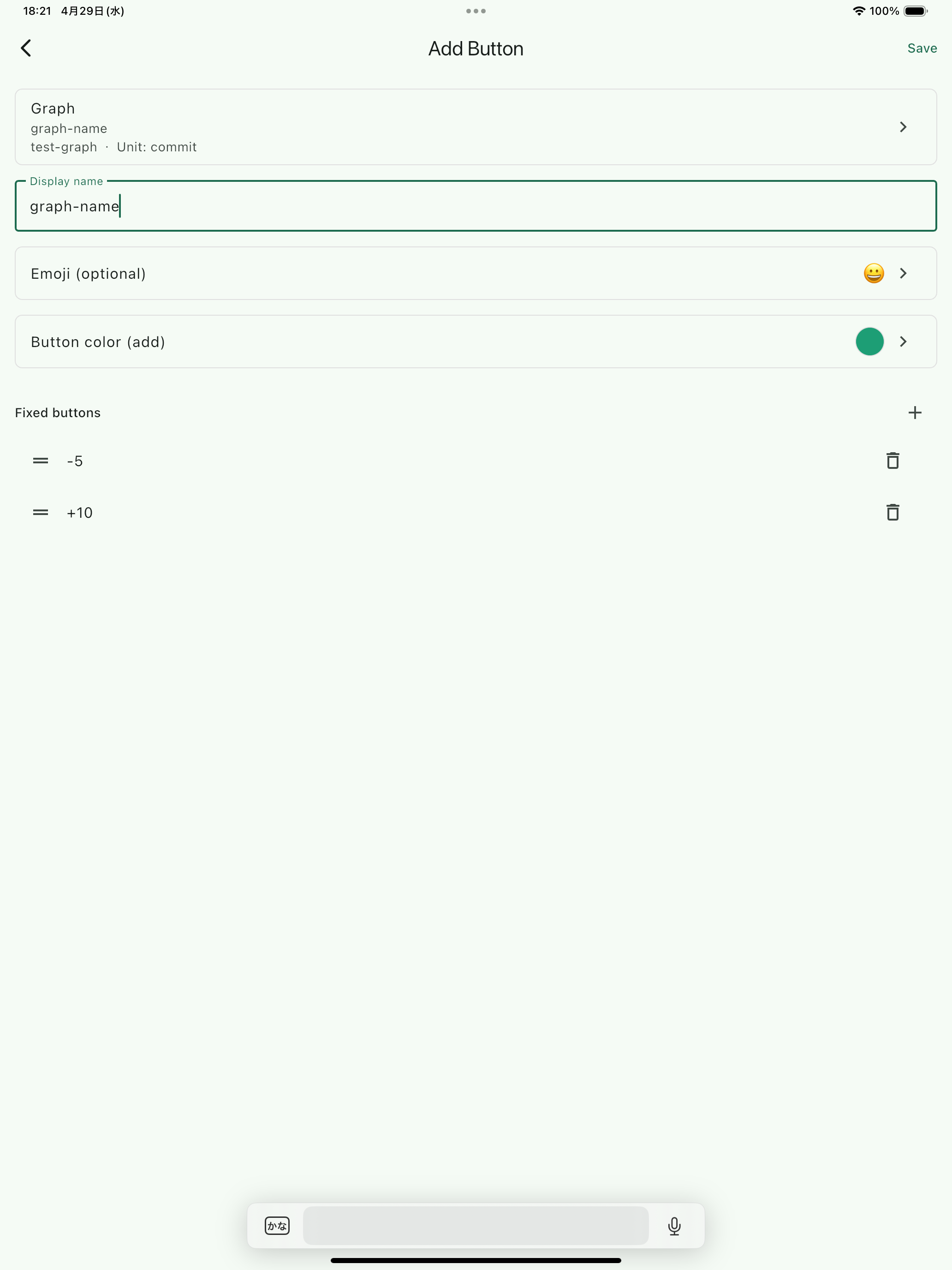Pixela Buttons screenshot 6