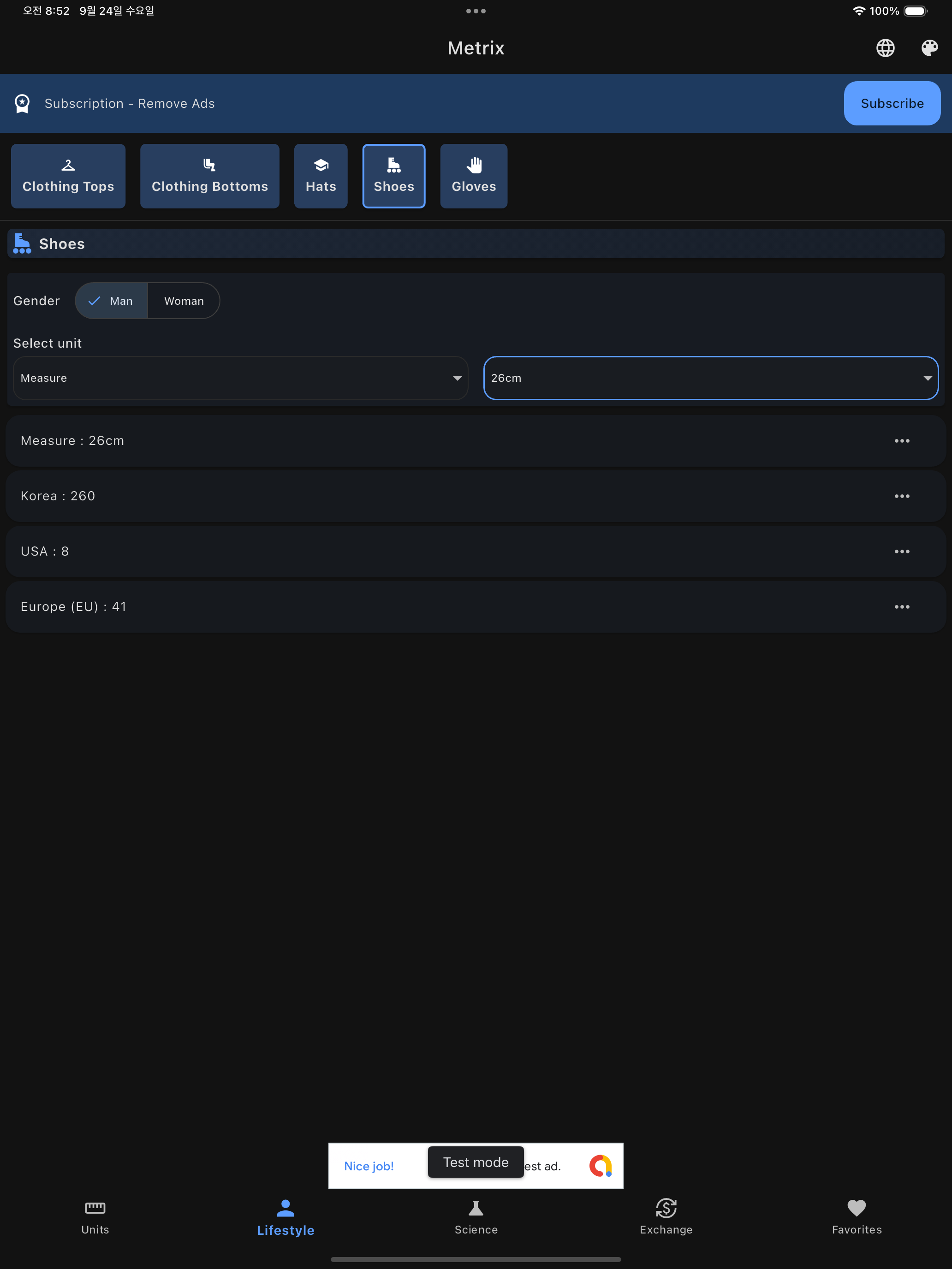 Metrix: Currency & Unit screenshot 14