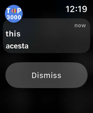 Most Common Romanian Words screenshot 23
