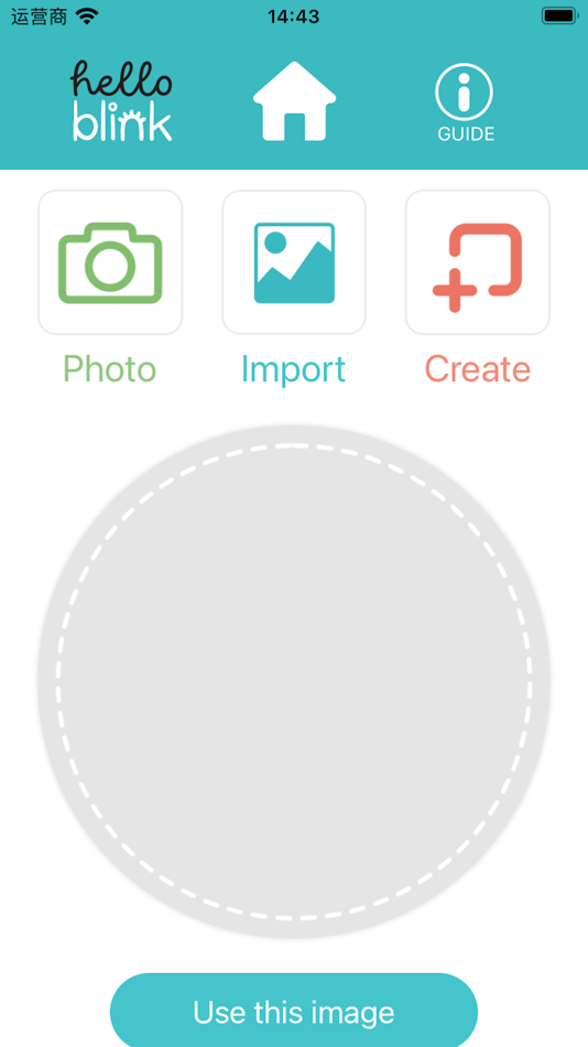 #3. HelloBlink (iOS) 由: Shenzhen Yihengke Electronic Technology Co.,Ltd.