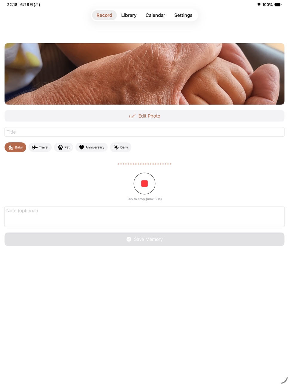 iPad screenshot
