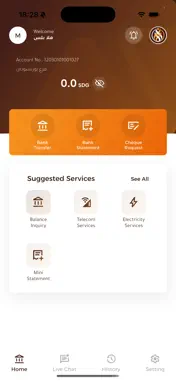Hala Plus screenshot 3