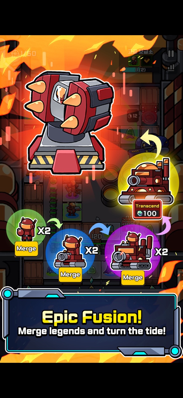 Star Defense: Alliance TD Hack screenshot 3 - iOS game interface