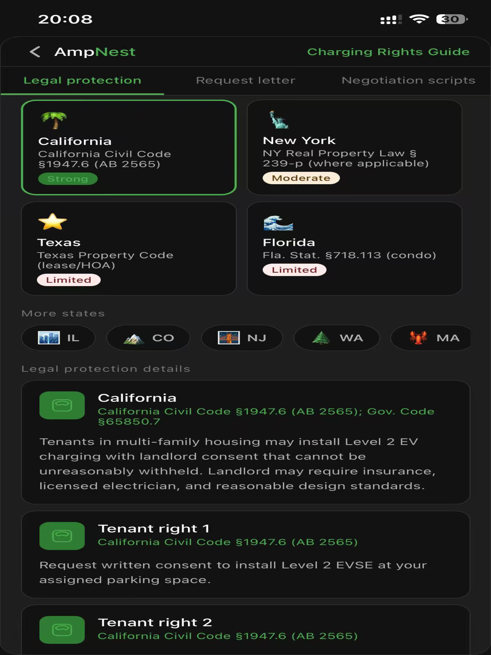 AmpNest screenshot 17