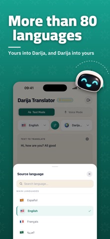 Darija Translator Screenshot 7 of 9