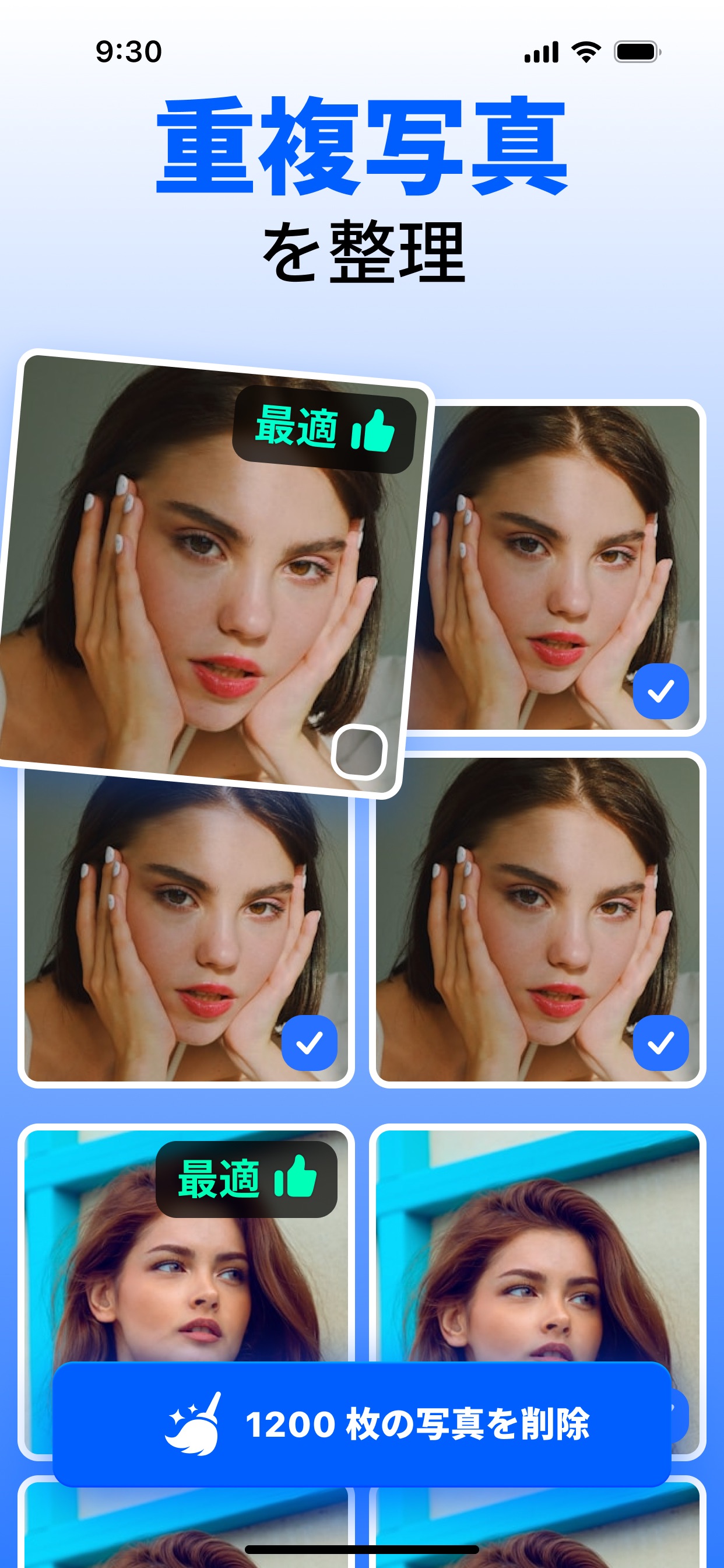 TidySnap-Storage Cleaner screenshot 3