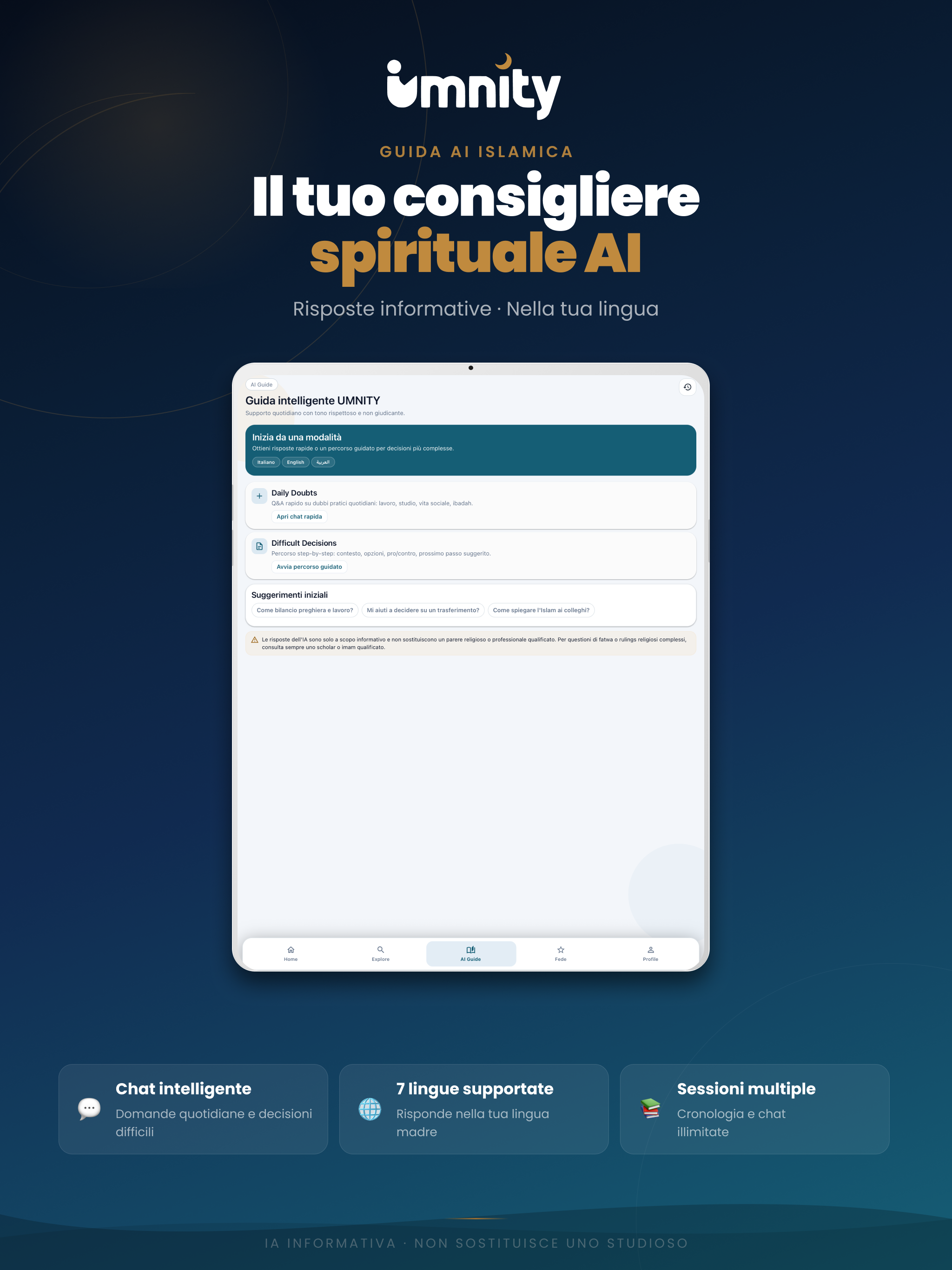 Umnity screenshot 10