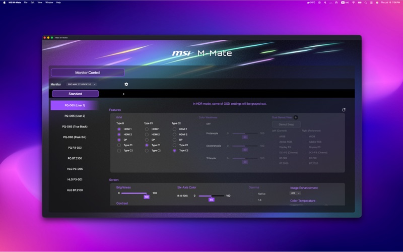 MSI M-Mate screenshot 2