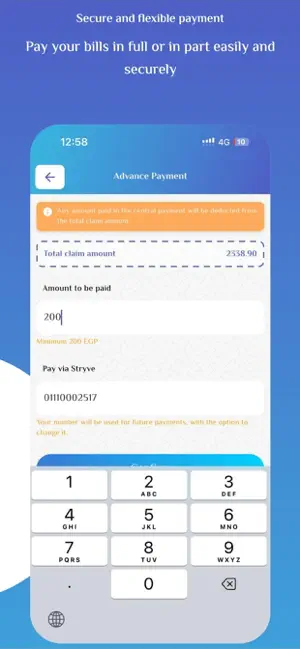 Ibnsina Pharma⁺ screenshot 3