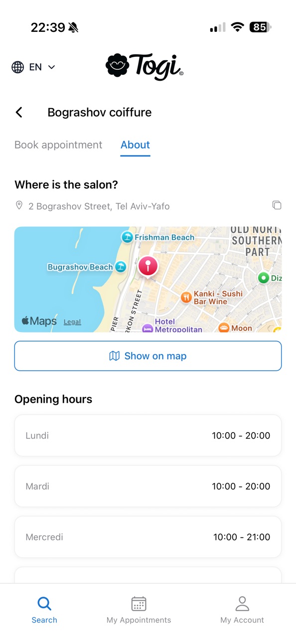 iPhone screenshot