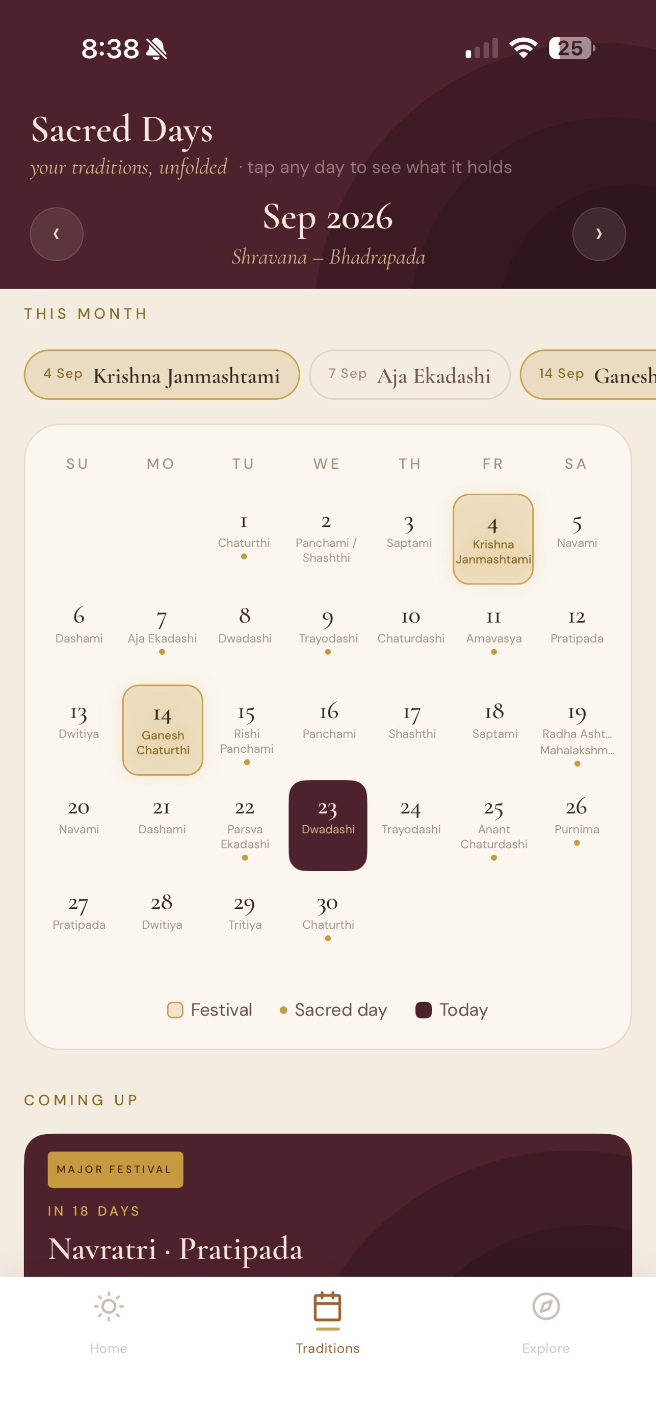 Screenshot 2 of Setu App