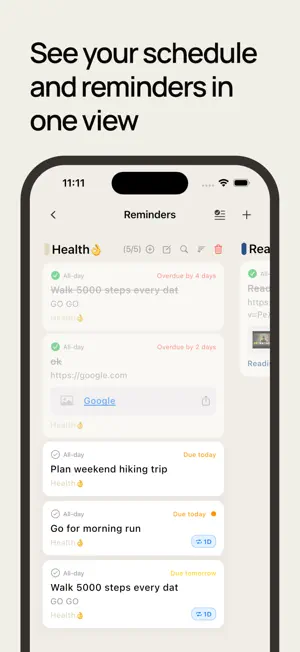 Smri screenshot 3