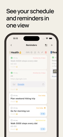 Smri screenshot