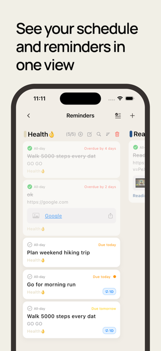 Smri Screenshot 3 of 4