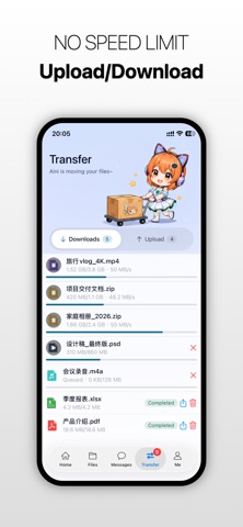 应用截图 1