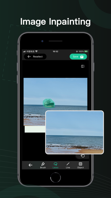 PicPixy - Objects Removal Screenshot
