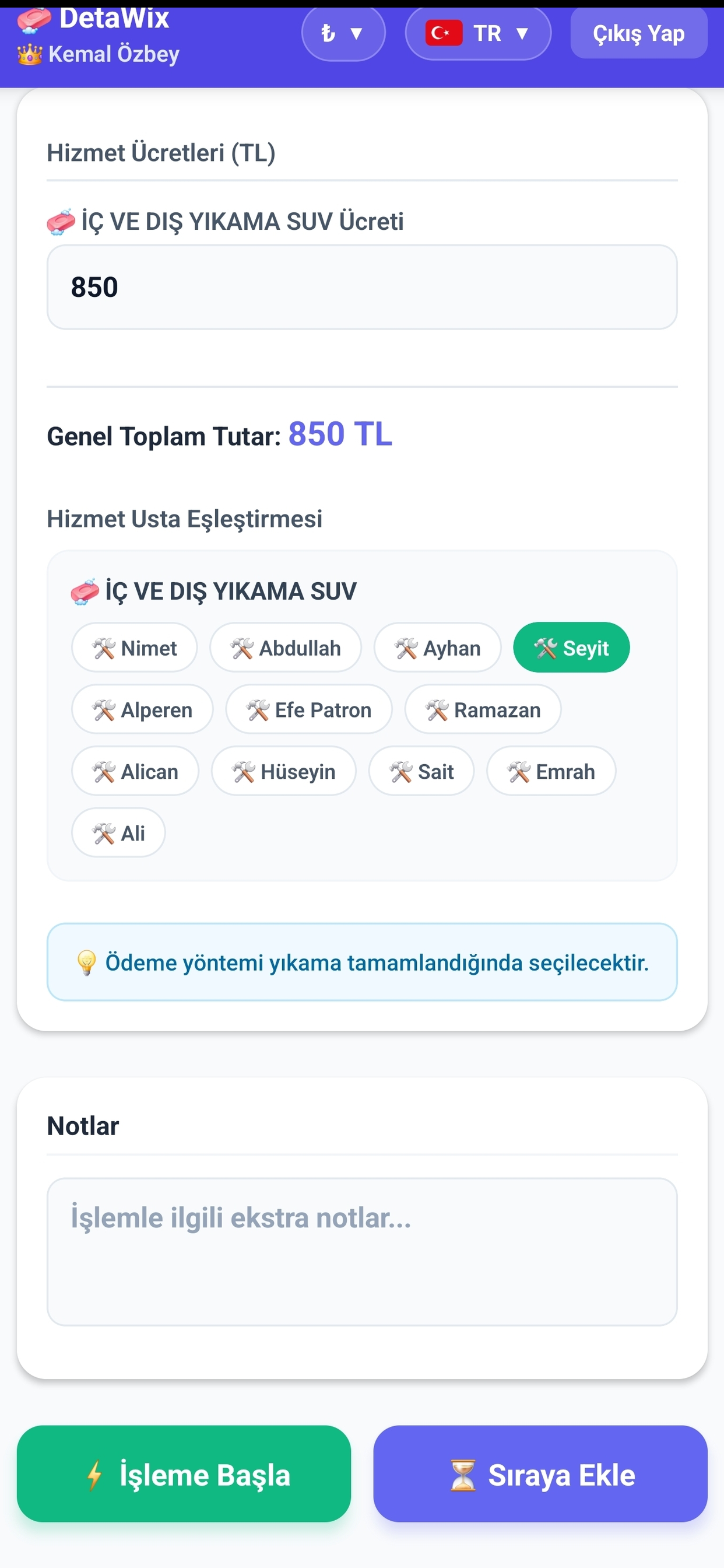 Detawix screenshot 6