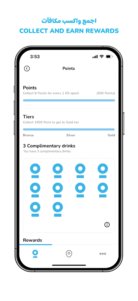 OLE screenshot 5