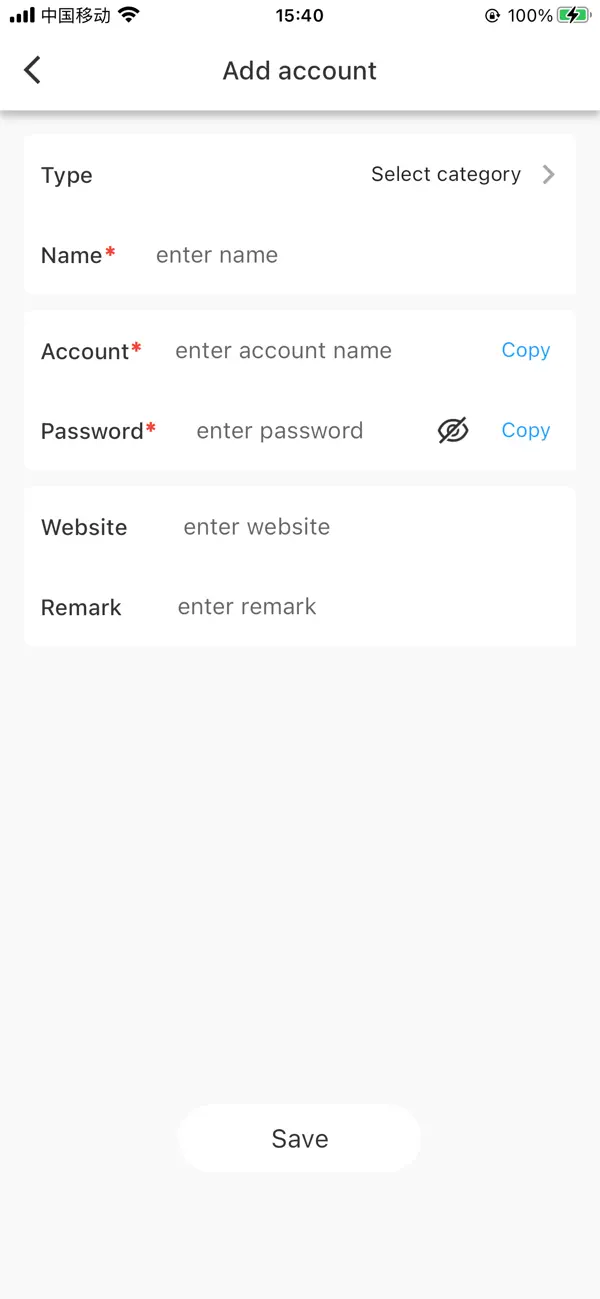Screenshot #2 pour SecureVault-password box