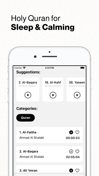 Quranic Calm: Quran for Sleep Screenshot