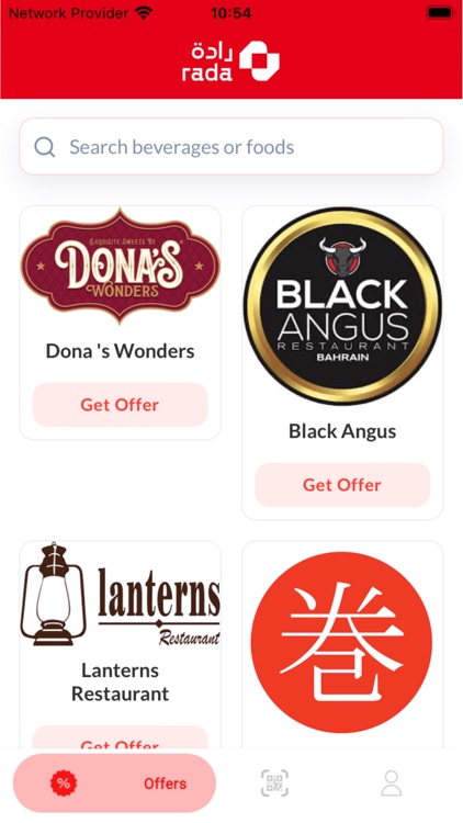 Rada App screenshot-3