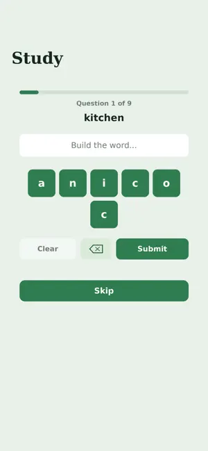 LexyBooster screenshot 3