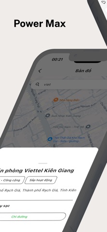 Power Max screenshot