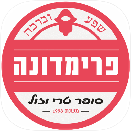 פרימדונה אונליין
