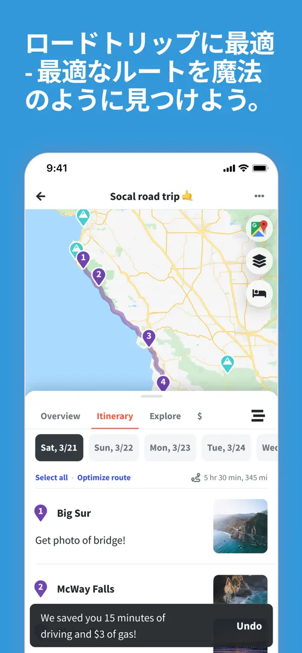 Wanderlog - Travel Planner iOS Mod IPA screenshot 4 - iOS app interface