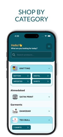 Shree Narayan Silk House screenshot