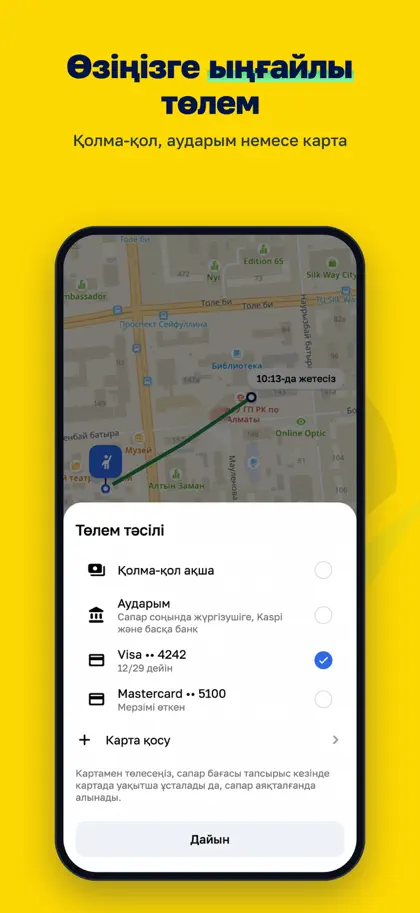 Screenshot 3 von 6 zu Qapal Taxi