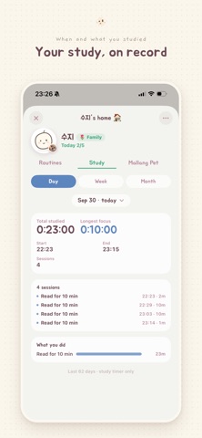Malang - Study Routines Screenshot 6 of 6