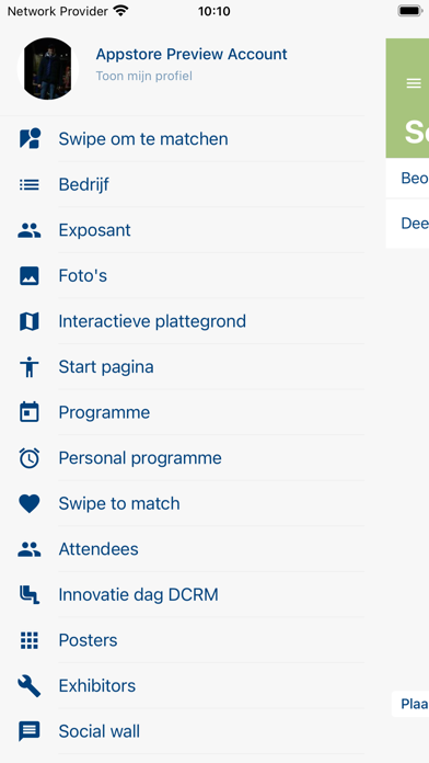 DCRM 2024 Screenshot