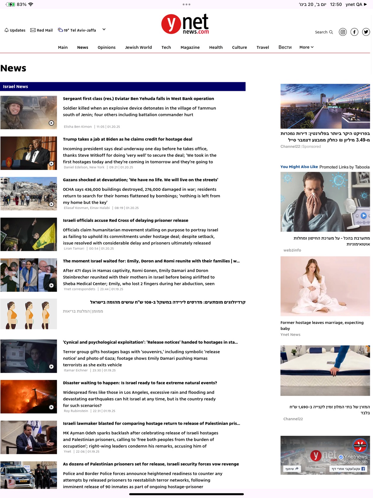 ynet Global ipad screenshot 2