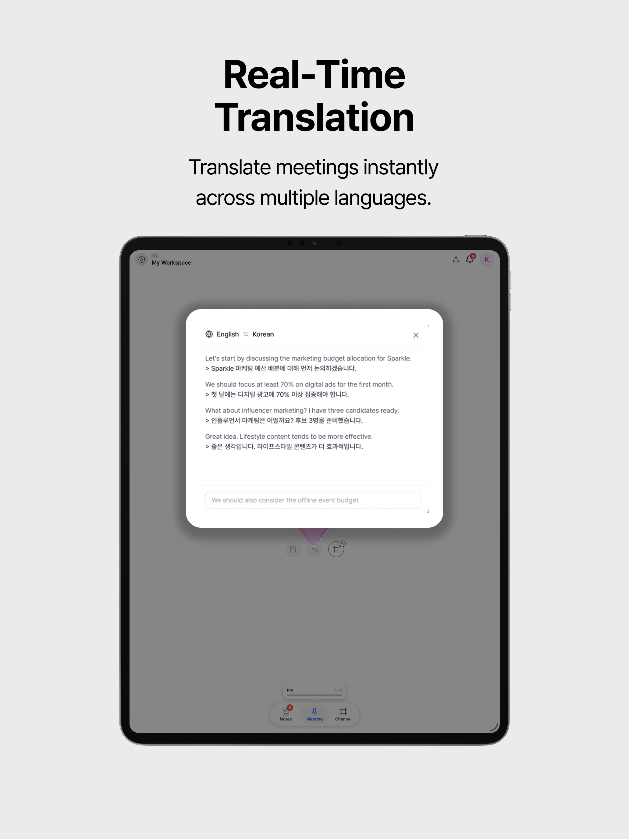 Knoi - AI Meeting Notes screenshot 12