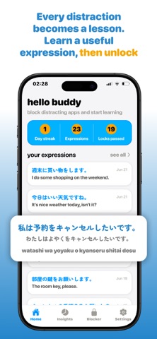 LangLocker: Language Blocker Screenshot 2 of 8