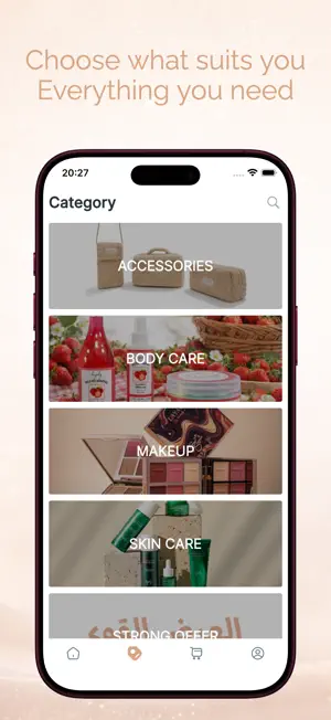 Layaly Brand screenshot 2