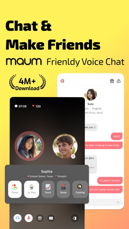 Maum: 1 on 1 Voice Chat