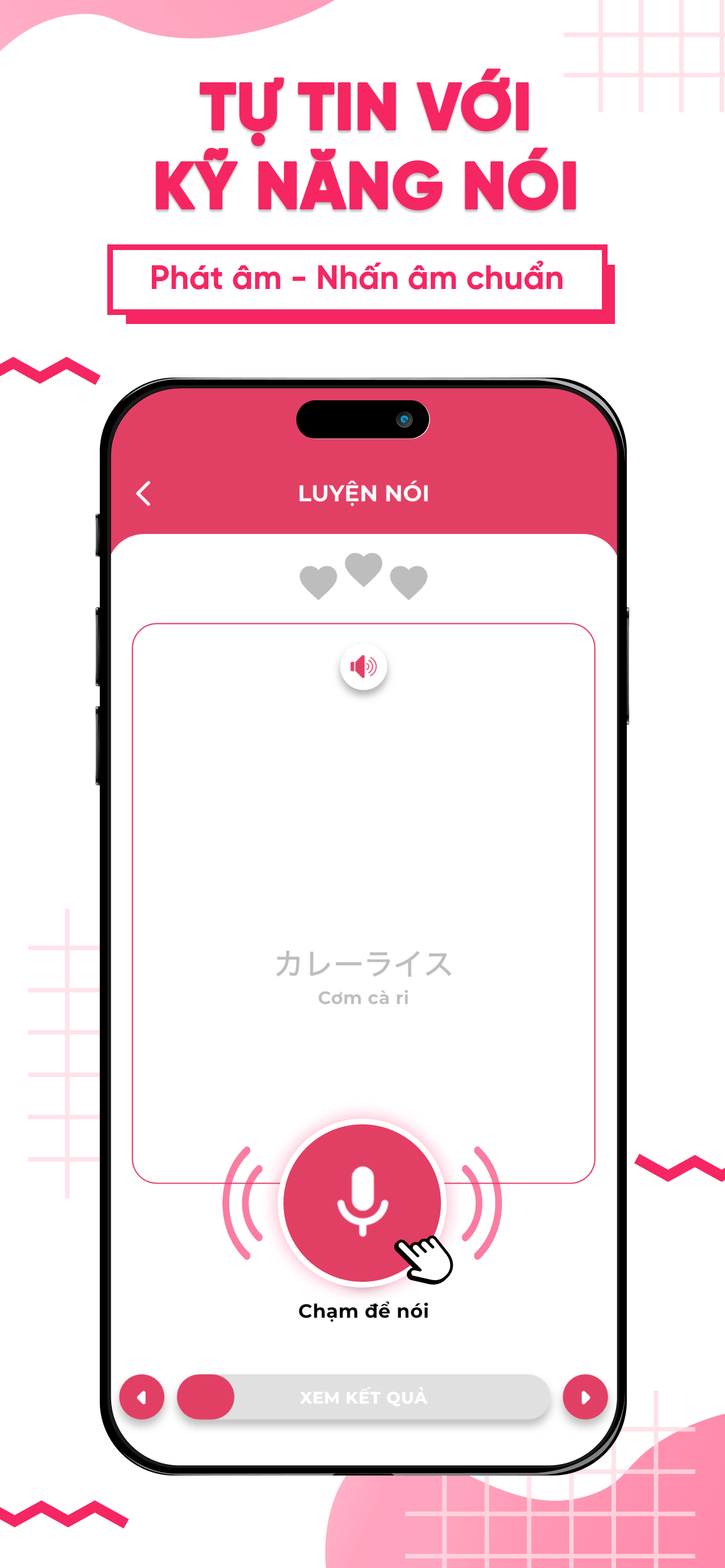 SAKUMI ー Học Tiếng Nhật & JLPT screenshot 8