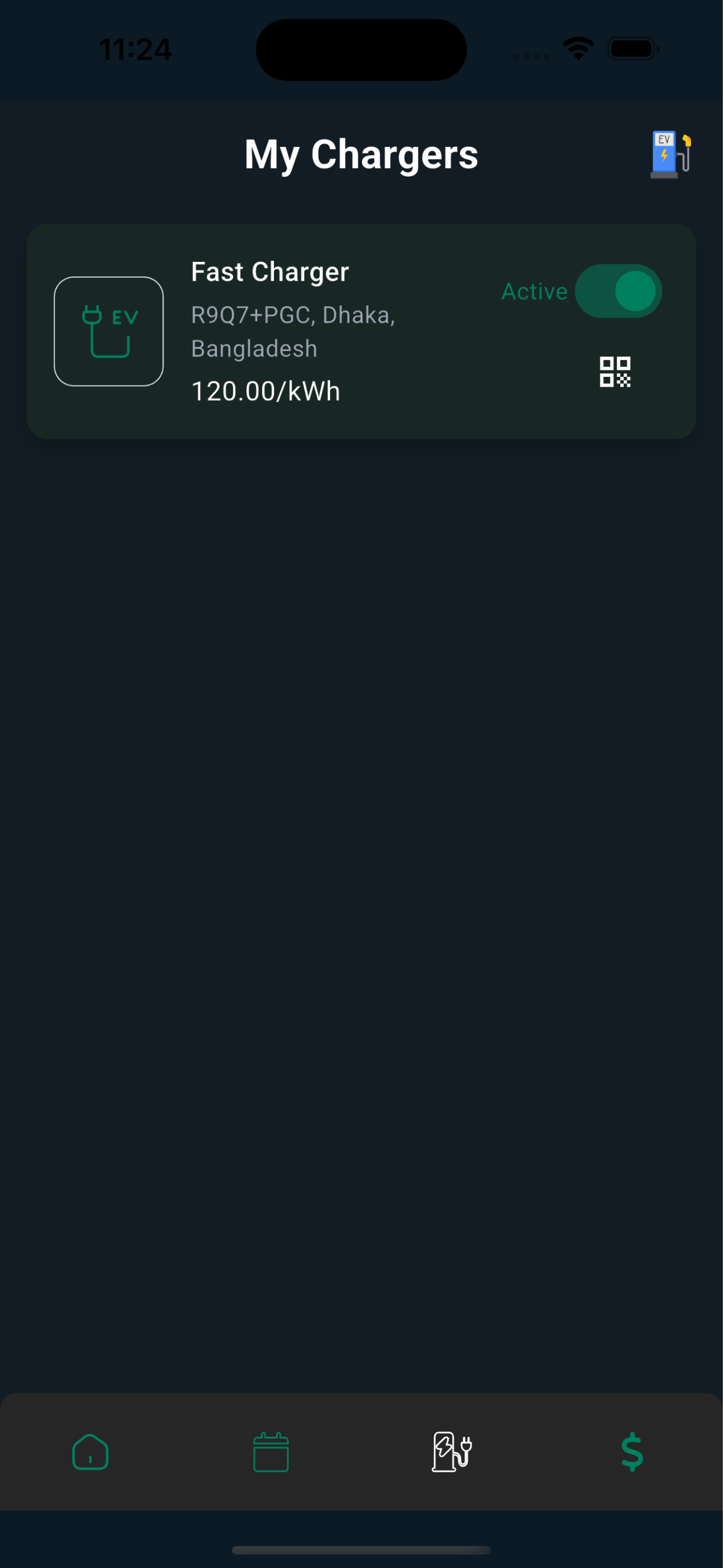 Volty screenshot 8