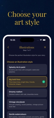 DreamSpinner AI screenshot