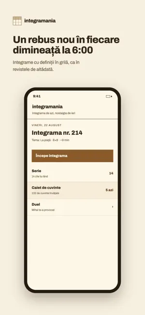 Integramania screenshot 2