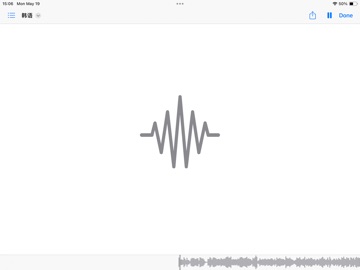 ClipSound iPad screenshot