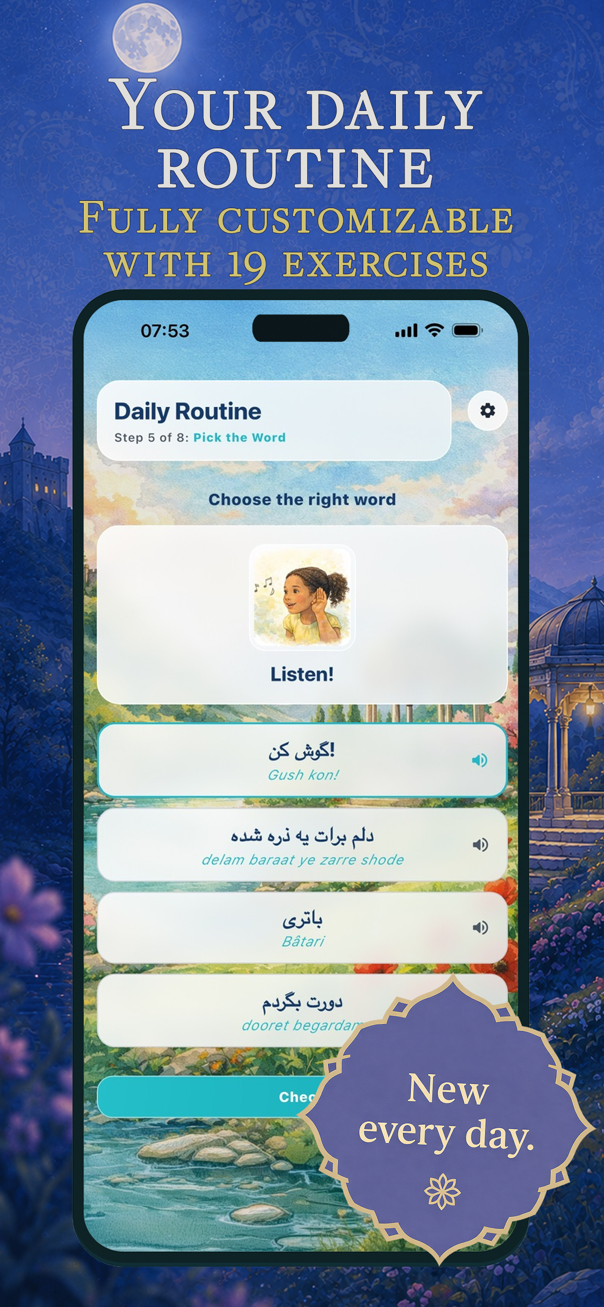 Learn Farsi - Persian screenshot 7