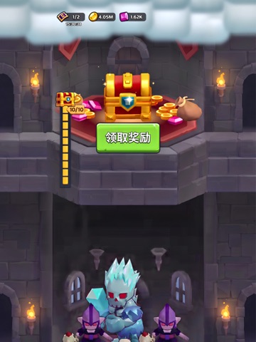 怪物入侵 - 荒野生存 特工小队割草闯关游戏 iPad screenshot 5