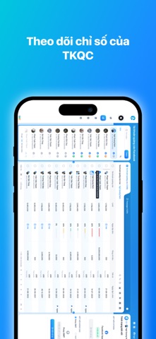 SMIT GATE screenshot