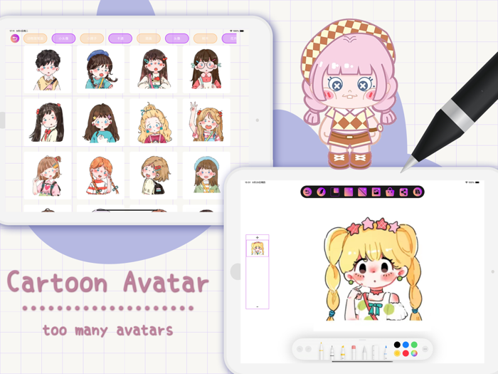 Draw Paint - draw app