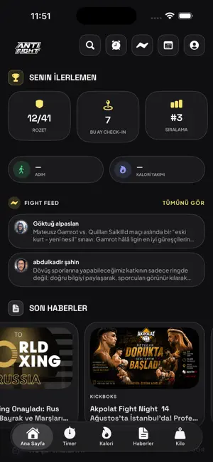 AntiFight screenshot 1