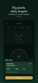 Tasbeeh Counter - Dhikr Tasbih screenshot