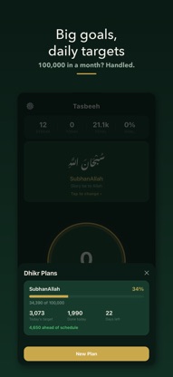 Tasbeeh Counter - Dhikr Tasbih screenshot 2